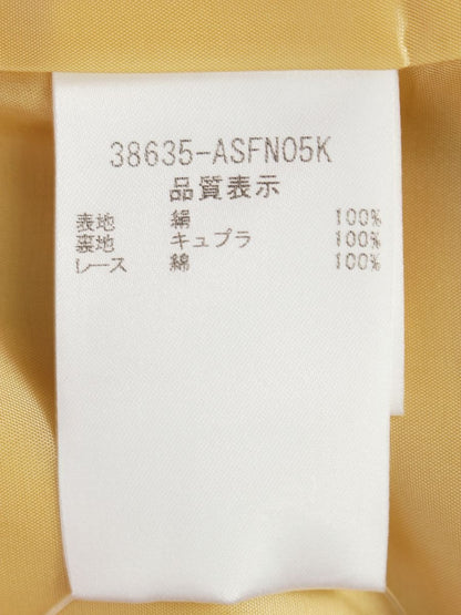 フォクシーブティック スカート 38635 42 イエロー ITVFUFBZ1Z76