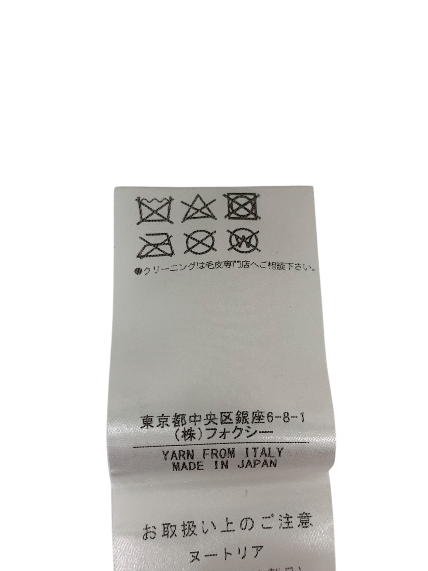 フォクシーブティック 40377 ニット帽 グレー カシミヤ ヌートリア
