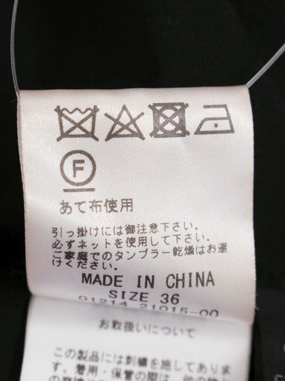 グレースコンチネンタル 01214 21015-00 スカート 36 ブラック フラワーモチーフ 刺繍 メッシュ地 IT6DDEIH261W