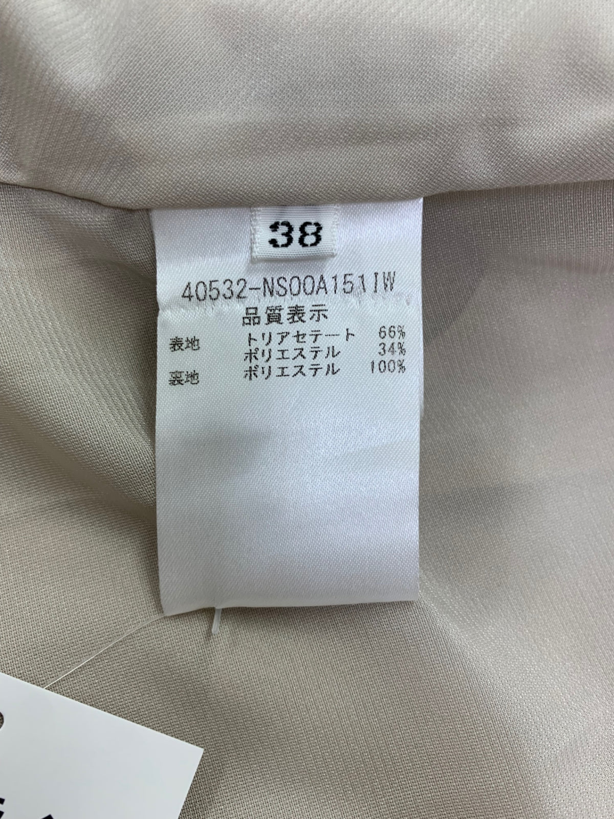 フォクシーニューヨーク 40532 ワンピース 38 ベージュ IT98I2G1MMMC