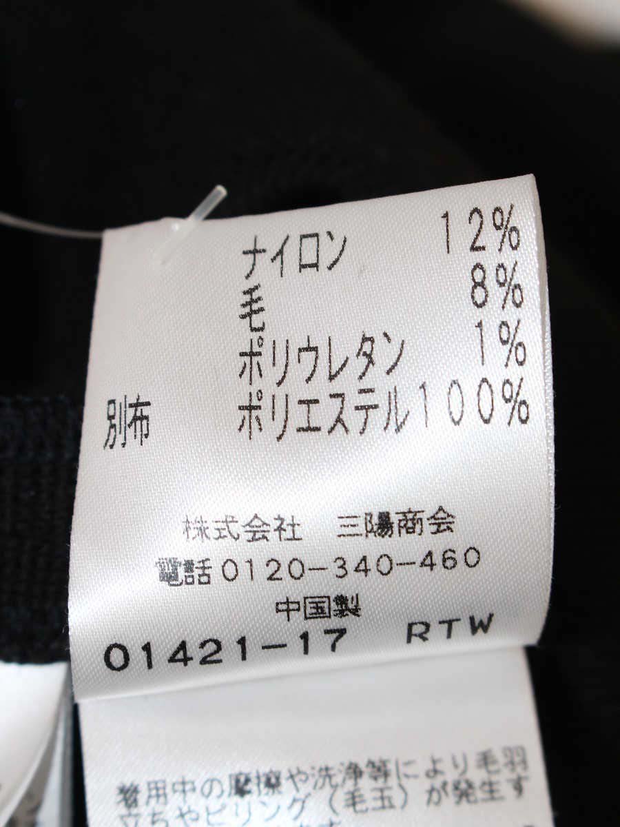 トゥービーシック W5P14-693-09 ワンピース 40 ブラック フラワーモチーフ ティアード IT6JSQNABKZG