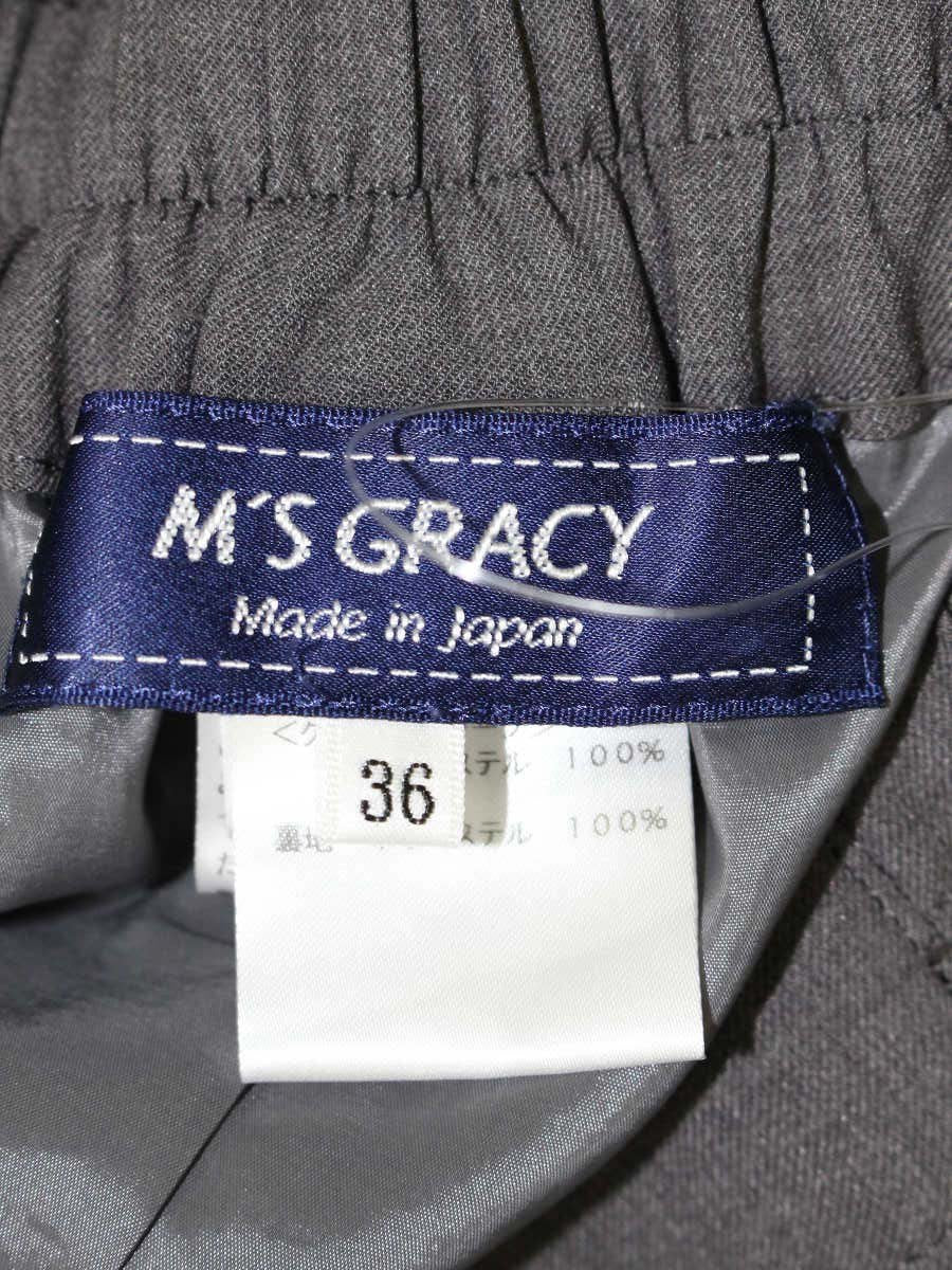エムズグレイシー 116505 ワイドパンツ 36 グレー リボン ITBF3Y2MEMBK 【SALE】
