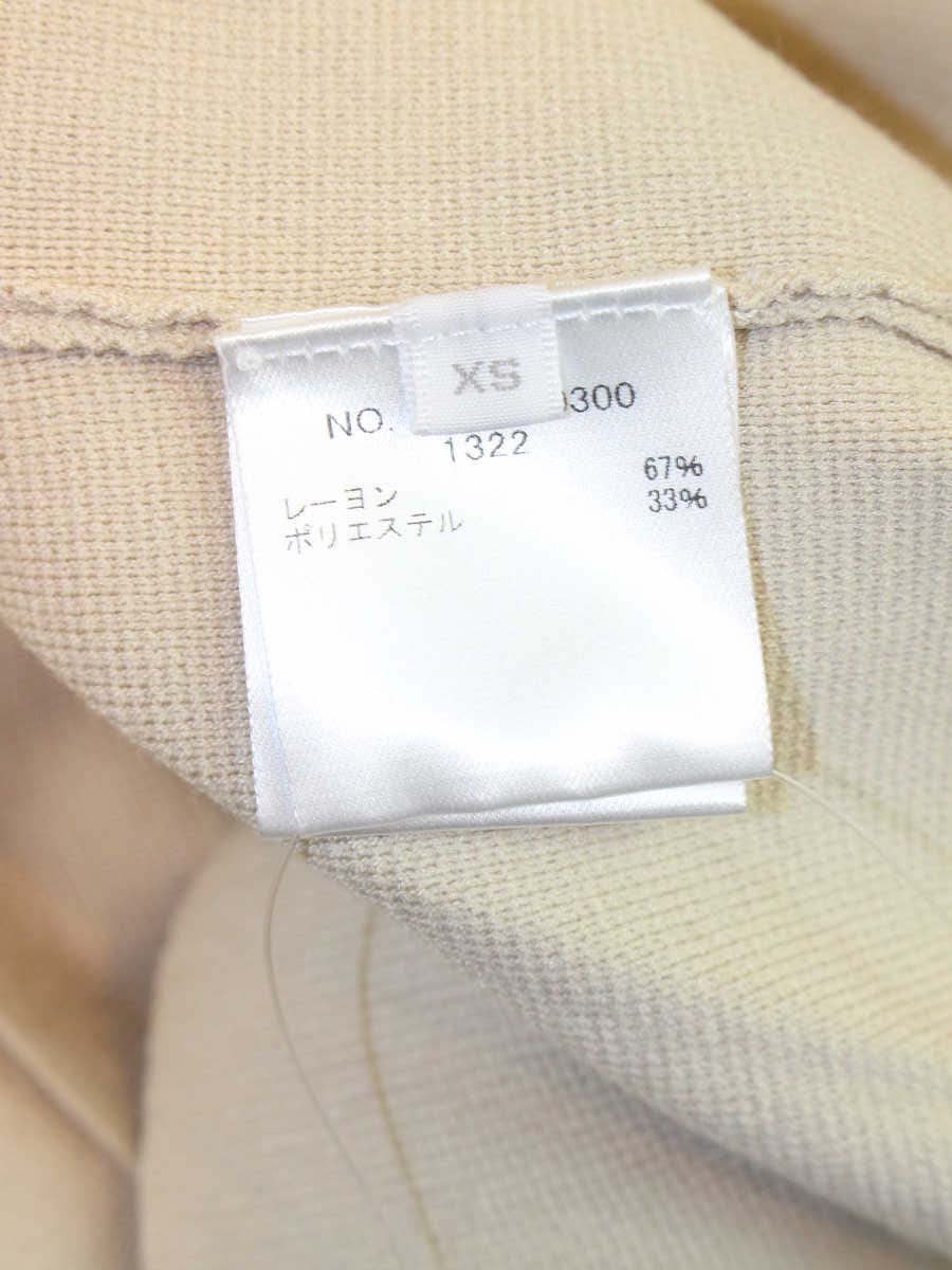 アールエイチシー 2910300300 ワンピース XS ベージュ ドロップショルダー ITCUJJJIDY5Z