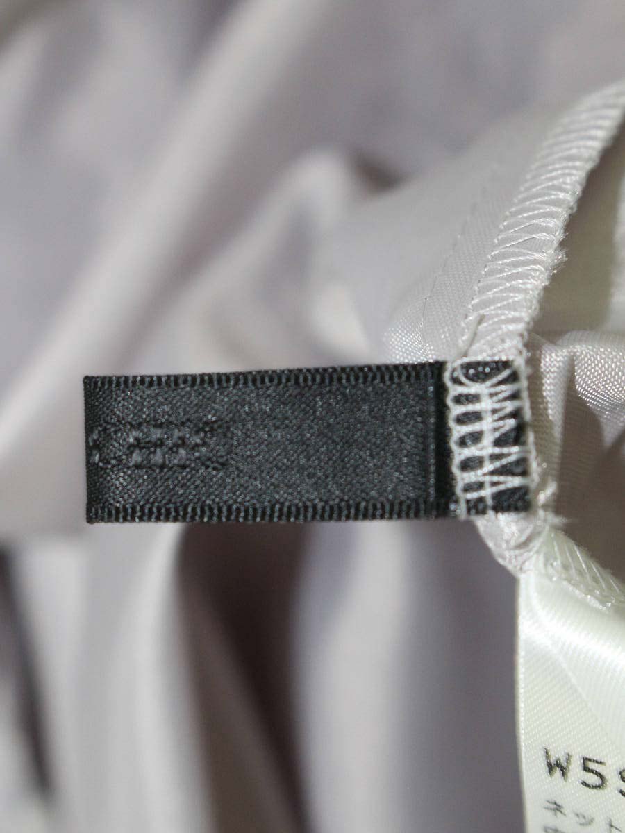 トゥービーシック W5S19-171-06 スカート 40 グレー カットワーク ITRCN4BHT4PW 【SALE】