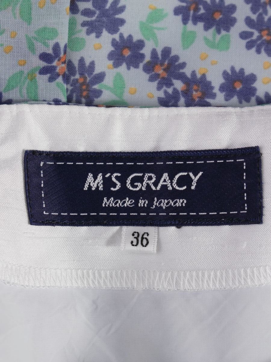 エムズグレイシー 017331 スカート 36 ライトブルー フラワーモチーフ 花柄 総柄 ITCVOK7YYUR5