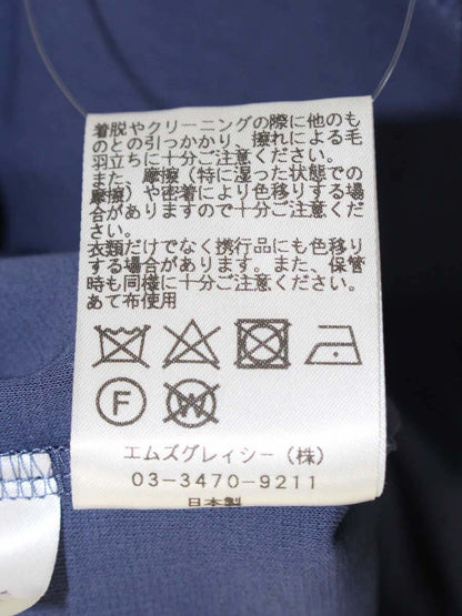 エムズグレイシー 815309 カットソー 38 ブルー リボン フリンジ IT3QLM08Z4K8