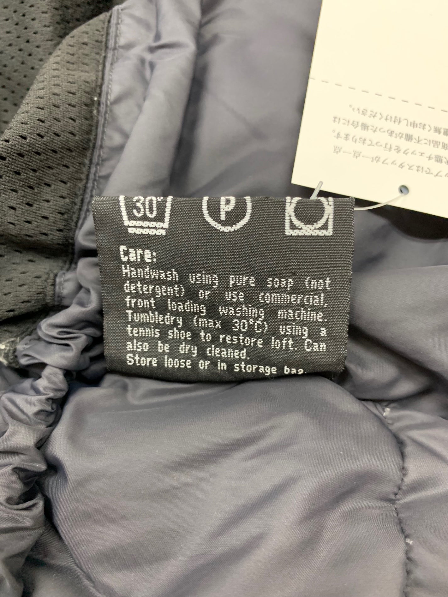 ホグロフス ダウンジャケット XS オレンジ フーディ IT3RTN9XCKO4