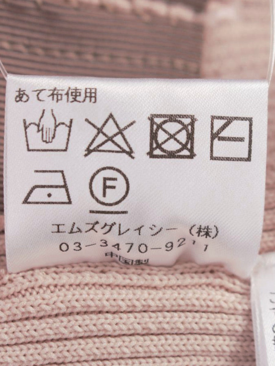 エムズグレイシー ウェストリボン付きパフ袖ニット 318120