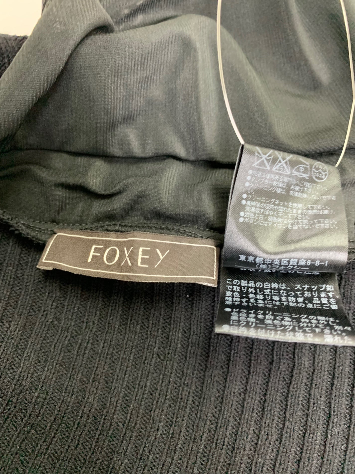 フォクシーブティック ドレスフレンチノーブル 34443 ワンピース 38 ブラック ITY71ZRRX1T6