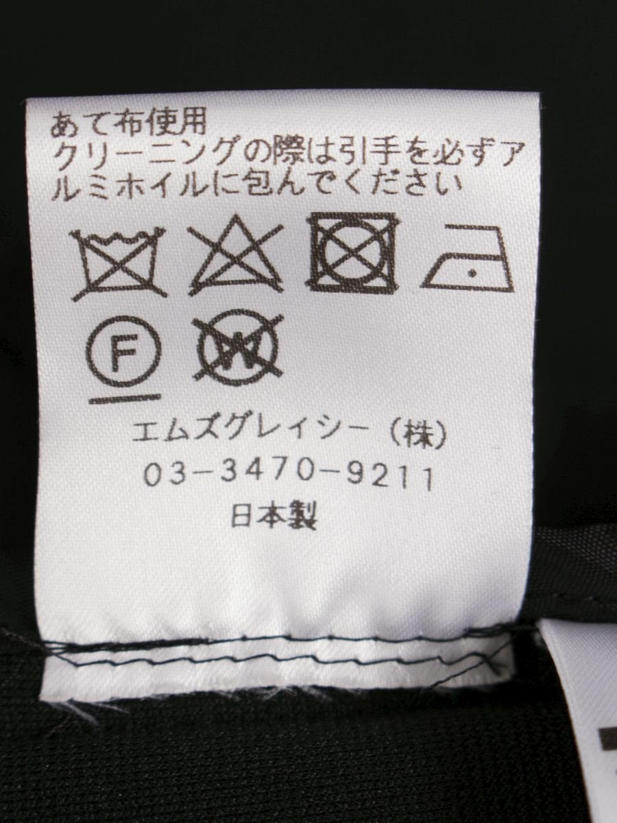 エムズグレイシー ジャケット 114101 カメリア ダブルジップ リボン 40 ブラック ITGG4ODHQB7S