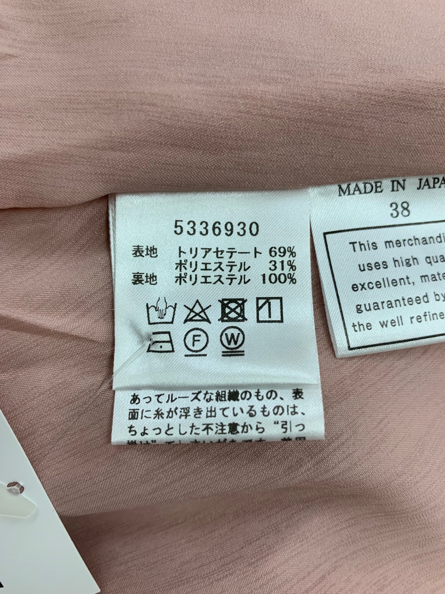 ルネ 5336930 ワンピース 38 ピンク パール ITHEZBMEQKJC