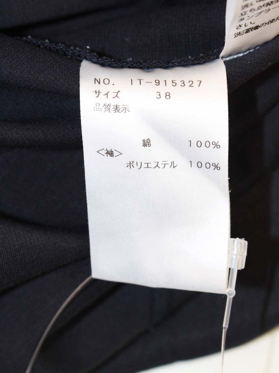 エムズグレイシー 915327 Tシャツ カットソー 38 ブラックネイビー リボン ITNJS70TX71Y