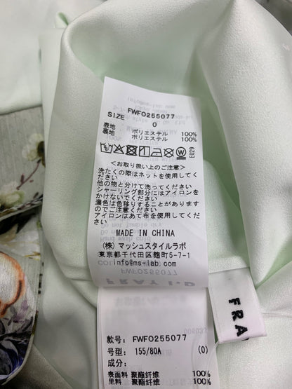 フレイアイディー FWFO255077 ワンピース 0 グリーン フラワープリント ITIFC8RSKQH4