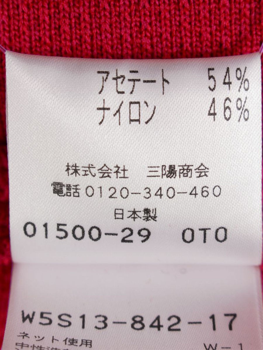 トゥービーシック W5S13-842-17 スカート 40 レッド ニット フレア ITG9VBVRR7O6
