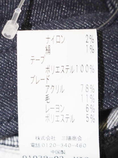 トゥービーシック W5R07-851-29 デニムパンツ 42 ネイビー カラーストーン クロップド ツイード ITF1WV6IQFK0