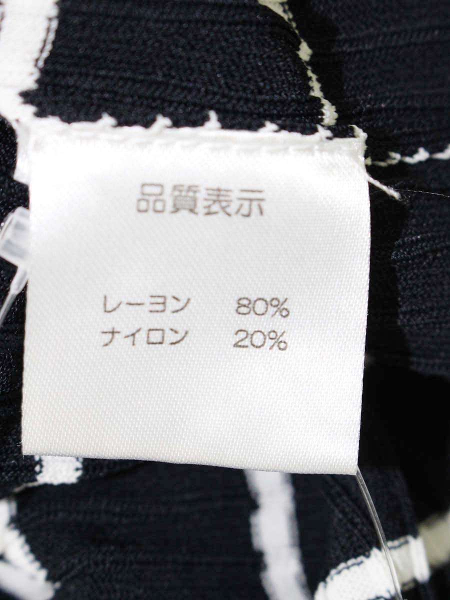 スーパービューティー ニット 42 ネイビー ボーダー リブ 刺繍 すずらん ITZFVP0H7BHS 【SALE】