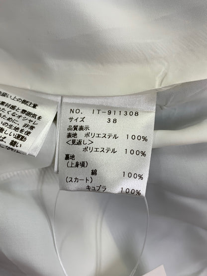 エムズグレイシー Mode Check Dress 911308 ワンピース 38 ネイビー ITFXVGBPJPEC