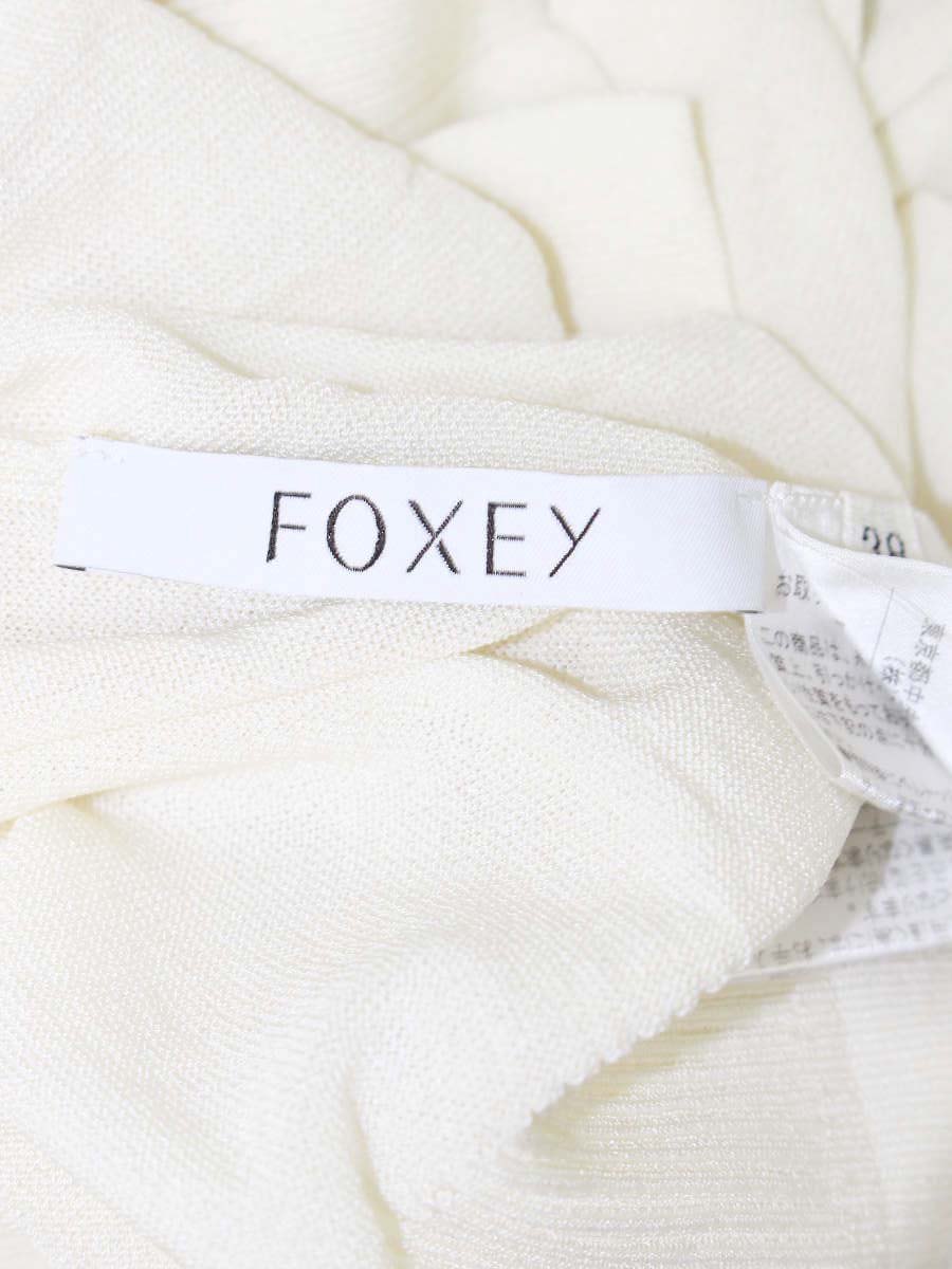 フォクシーブティック Sheer V 42126 カーディガン 38 アイボリー IT05NYAZZSCW