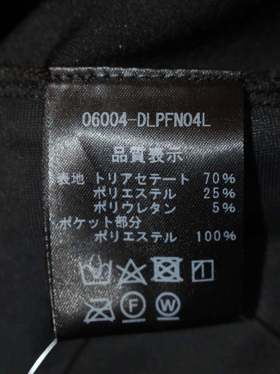 デイジーベロア by フォクシーニューヨーク デイジーベロアパンツ 06004 F ブラック ITKQA12TFOKO