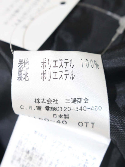 トゥービーシック W5S44-262-09 スカート 38 ブラック バイカラー ITWJHE9XY6PK