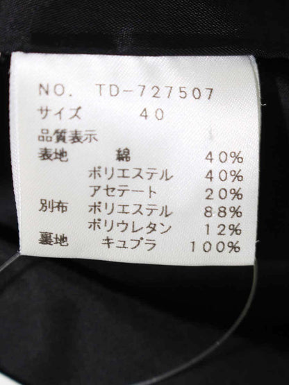 エムズグレイシー 727507 スカート 40 ブラック/ネイビー/ピンク タック IT8XGEXDQQ2E