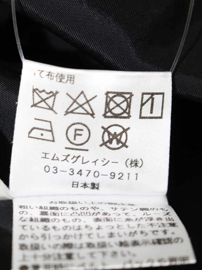 エムズグレイシー 727142 スカート 38 グレー バラモチーフ フレア ITOVRCKYMOCY 【SALE】