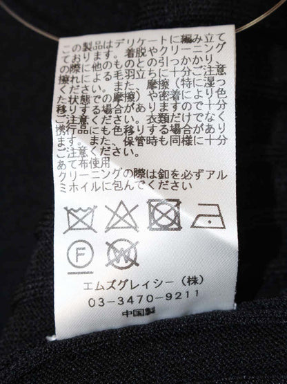エムズグレイシー 018313 カーディガン 38 ブラック ステッチ リブ ITZQK34BIJNY