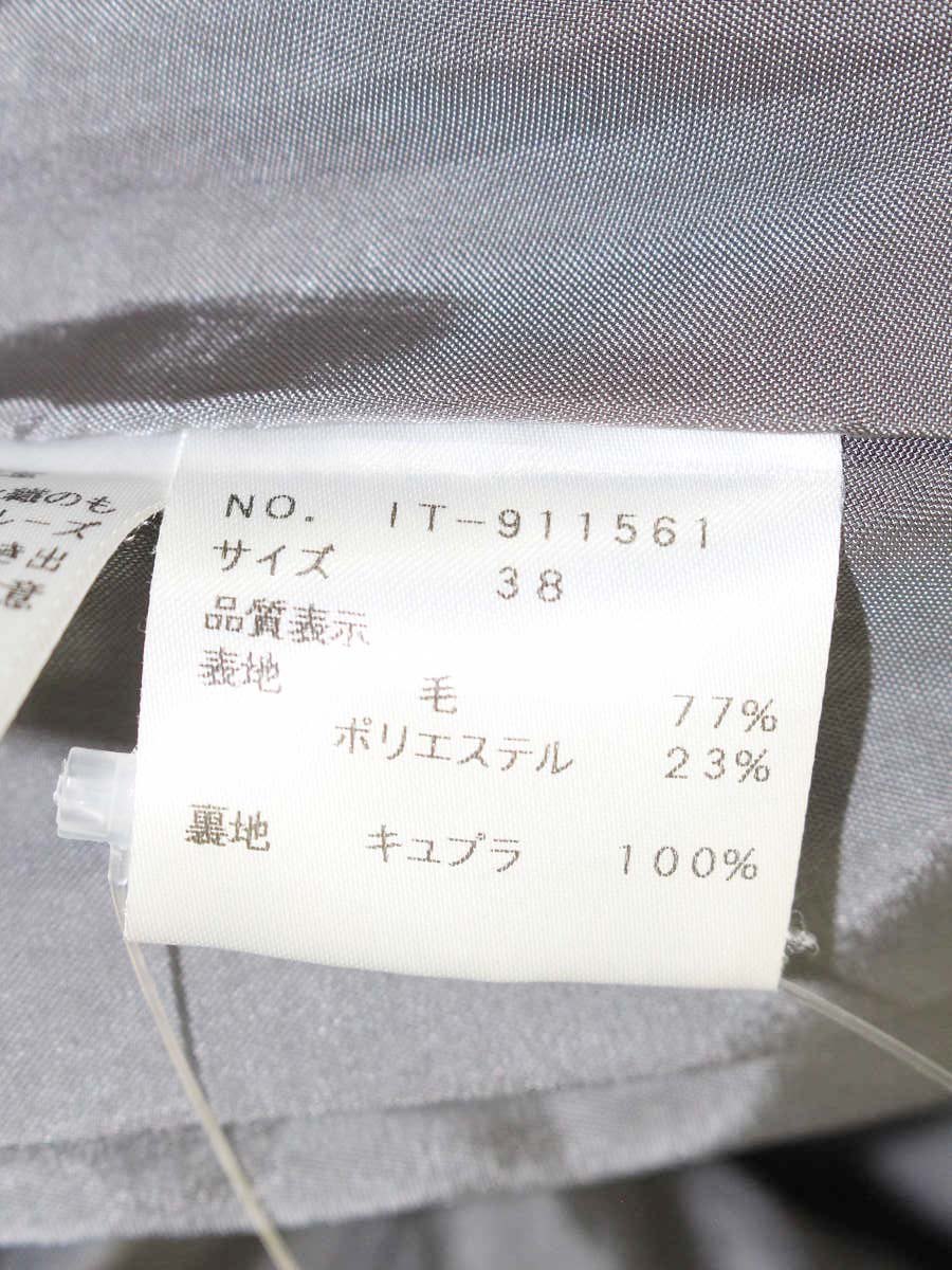 エムズグレイシー 911561 ワンピース 38 グレー ウール混 袖フリル IT4X0ZM0HEK3 【SALE】