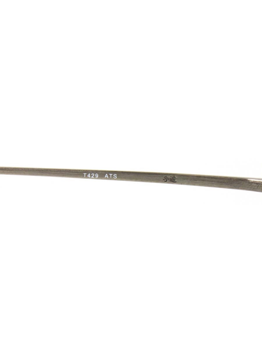 金子眼鏡 井戸多美男作 T429 メガネ アンティークシルバー アンダーリム IT9TFS1H8UAJ