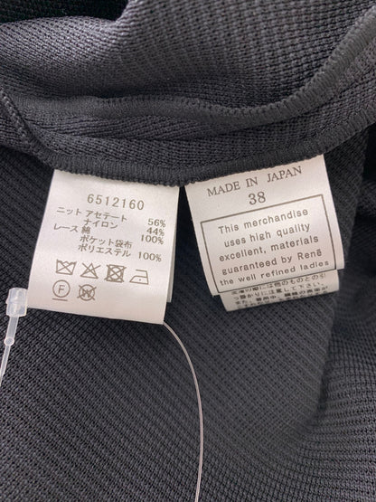ルネ Knit Coat 6512160 コート 38 ブラック ITJ60G8QAWXT