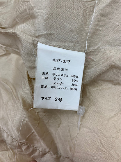 トワレ 457-027 ダウンジャケット 3 ベージュ ボーダーフリル フード付き ITDOYO5LBF70