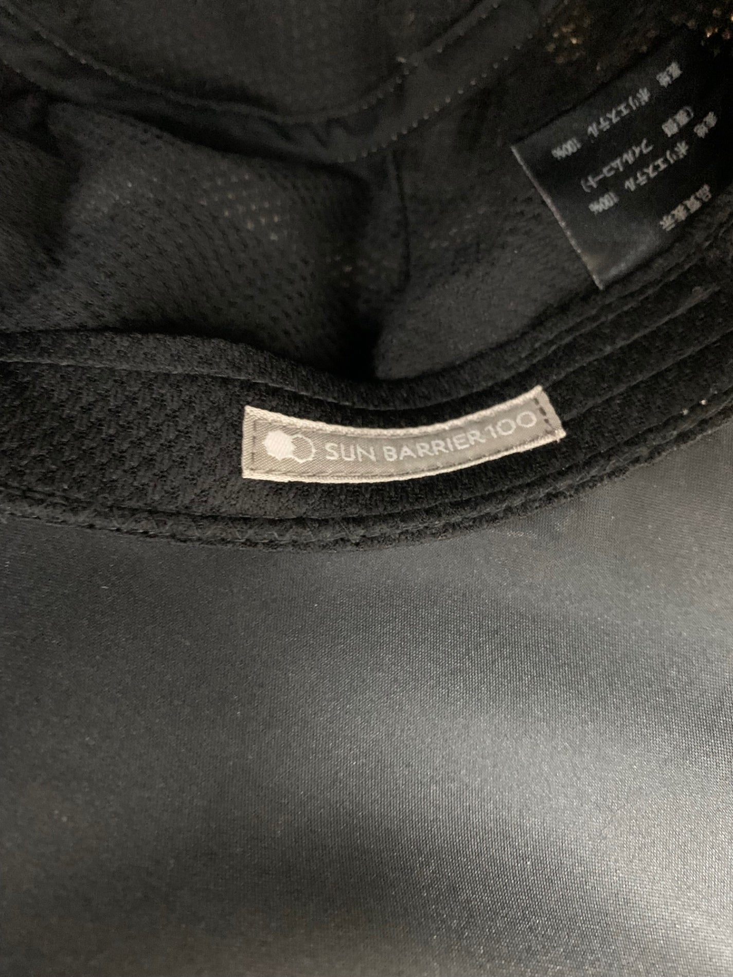 サンバリア100 ナチュラルハット 帽子 アイボリー 完全遮光ハット IT60NZXZIIW0