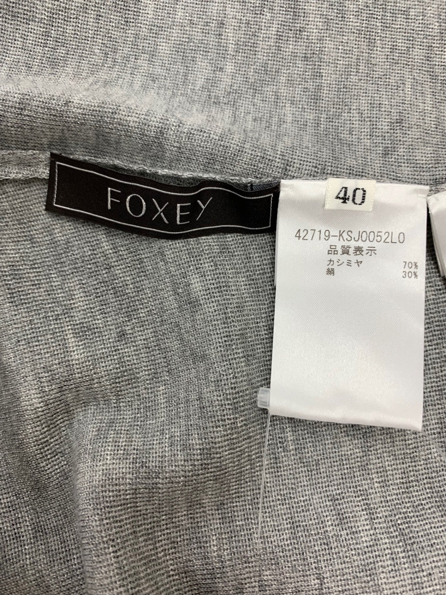 フォクシーブティック Knit Cardigan Saint-Louis 42719 カーディガン 40 グレー カシミヤ混 ITTS5V0E2UBY