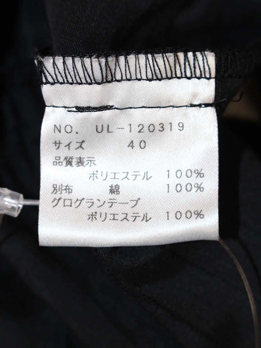 エムズグレイシー 120319 シャツ ブラウス 40 ブラック IT80FE9GBQ5X
