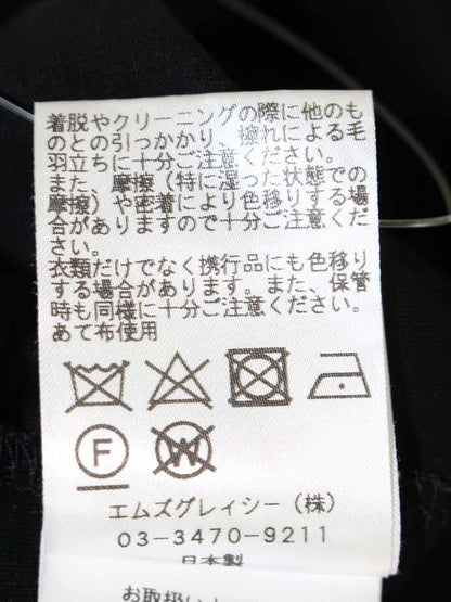 エムズグレイシー 915309 トップス 40 ブラック 白襟 レース 花 IT0UGEWTQH5S