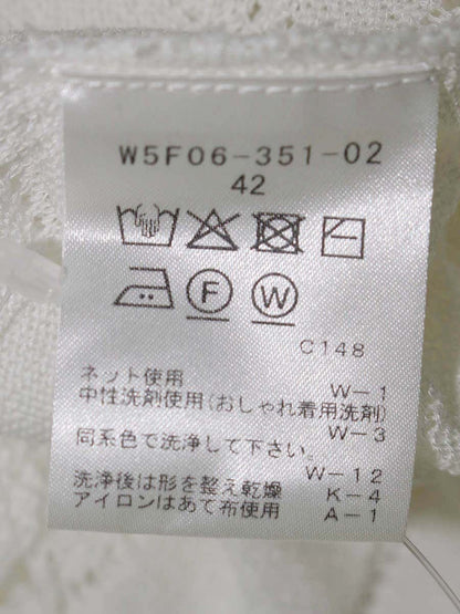 トゥービーシック W5F06-351-02 カーディガン 42 ホワイト ロング レース調 IT7VXZPE9YD4 【SALE】