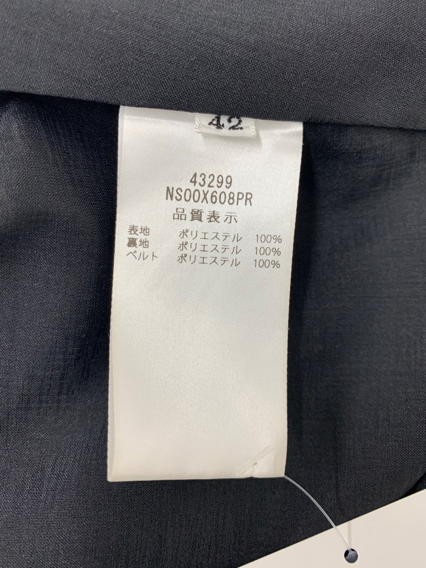 フォクシーニューヨーク Dress Sortie 43299 ワンピース 42 ブラック ITMMLX6CC4RA