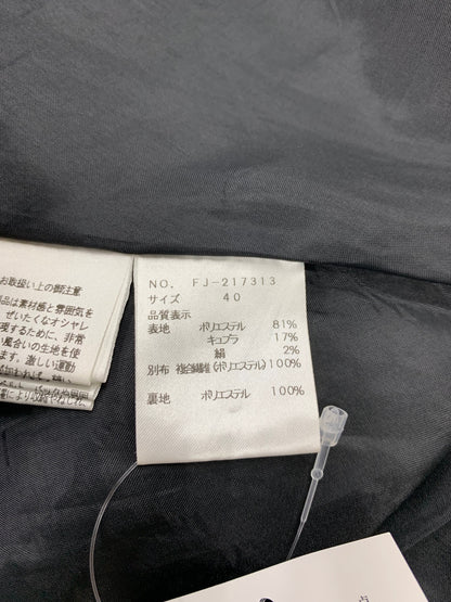 エムズグレイシー 217313 スカート 40 ブラック チェック フレア IT8LRP4I6WS0