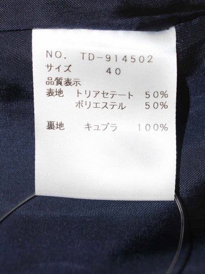 エムズグレイシー 914502 ジャケット 40 ネイビー 襟付き ITZNE9N18MHW