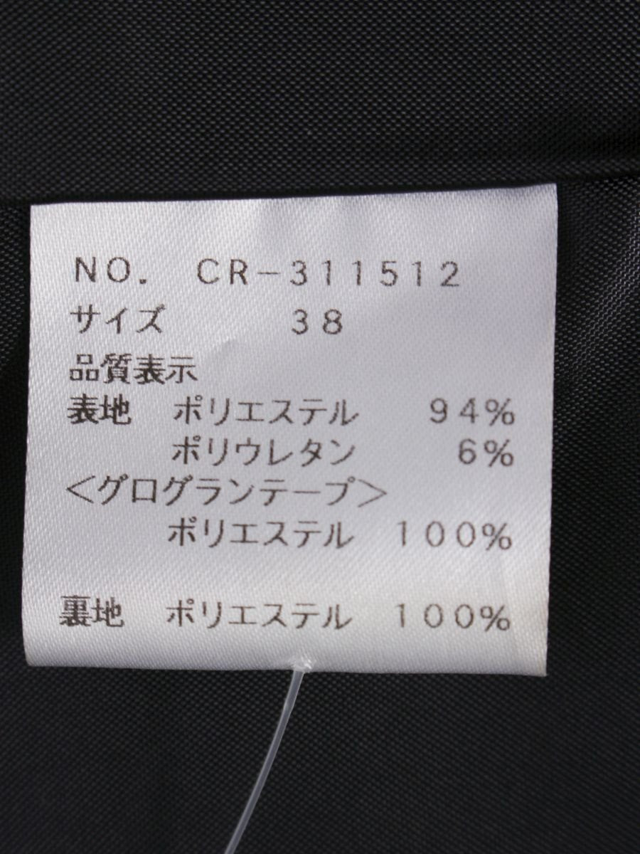 エムズグレイシー 311512 ワンピース 38 ブラック 千鳥格子 リボン ITRDBFB09J1Q