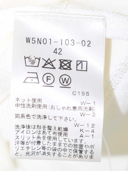 トゥービーシック W5N01-103-02 ニット 42 ホワイト ボーダー ITACOXOINMKO