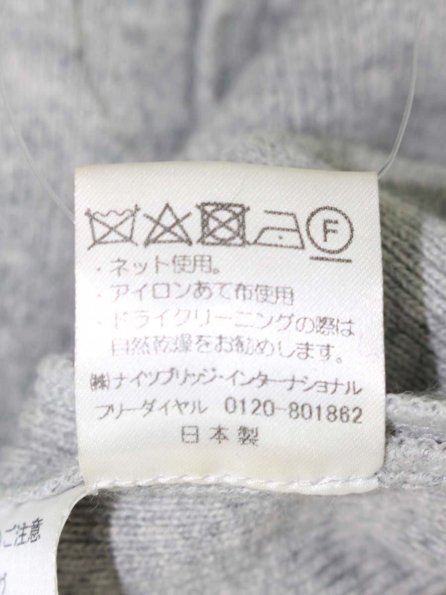 エリザ 27527221 スカート  2 グレー ニット ITDUN79E47G0