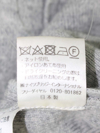 エリザ 27527221 スカート  2 グレー ニット ITDUN79E47G0