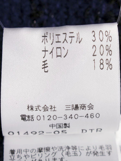 トゥービーシック W5J70-292-29 ワンピース 40 ネイビー ニット ITQVUC4SG6YS 【SALE】
