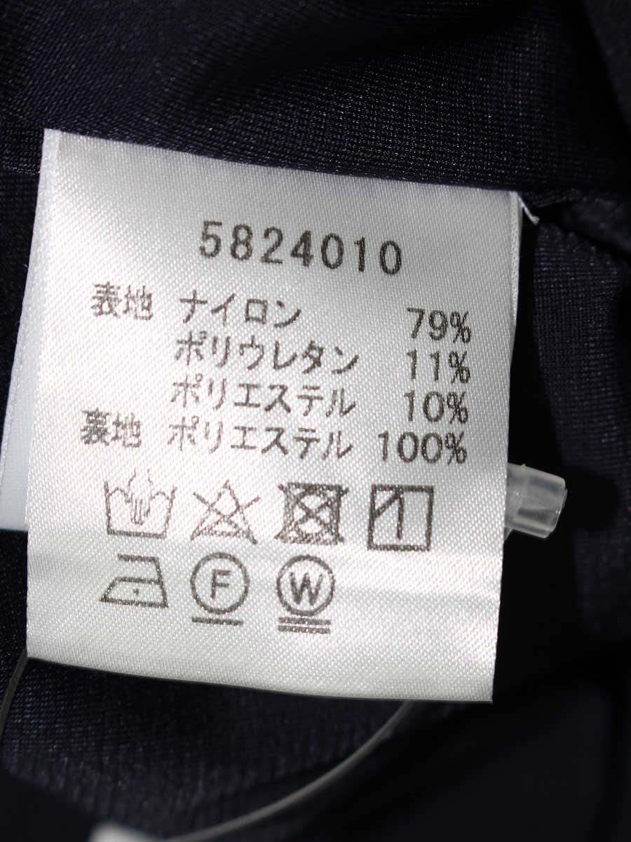 ルネ 5824010 スカート 38 ネイビー デニム風 ITKB3FS7N6HW