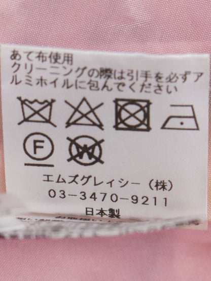 エムズグレイシー 917515 スカート 40 ピンク リボン タック ITM4LHYZWNK0