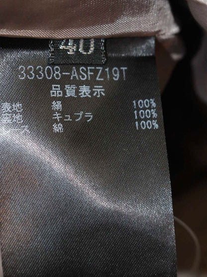 フォクシーブティック レディマカロン 33308 スカート 40 グレージュ 2019年増産品 ITOGBF172D9K