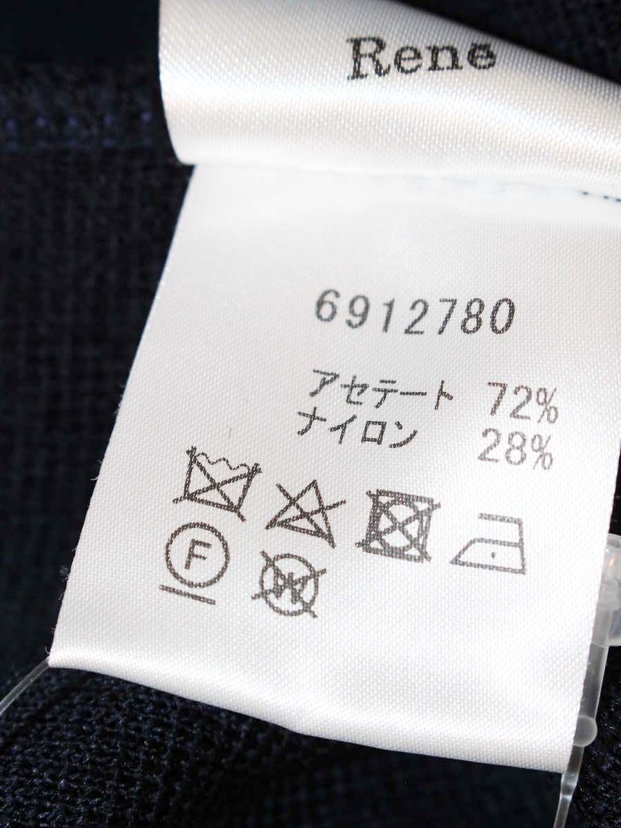 ルネ 6912780 ワンピース 34 ネイビー ニット ロールカラー IT4ZIHVQ89PU