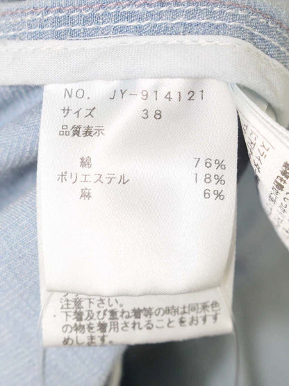 エムズグレイシー Zip Denim Jacket 914121 ジャケット 38 ライトブルー デニム調 ITG9MFNHTIJ4