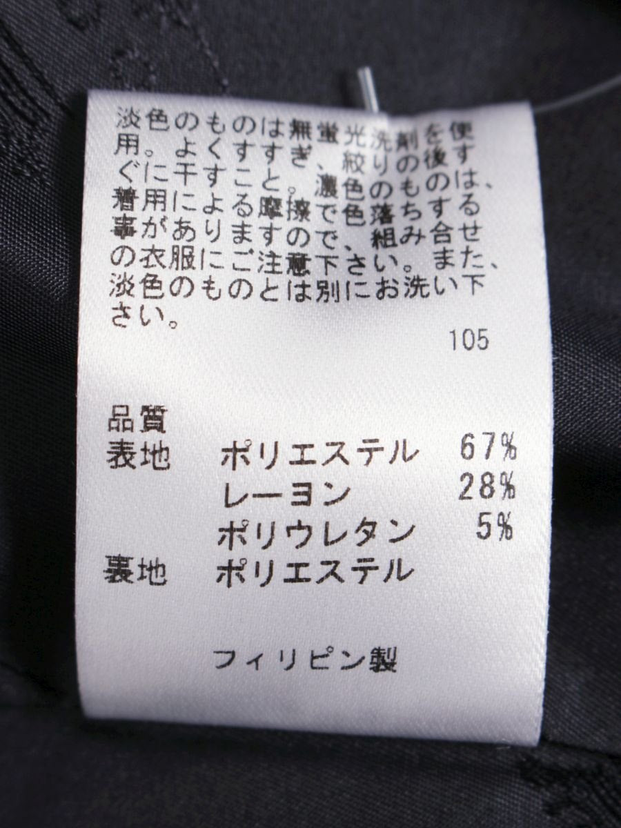 トッカ JKTOYS0100 ジャケット 00 ネイビー ノーカラー ITJLC11BDS8I